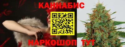 гашиш Кинель