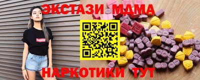 скорость Кимры