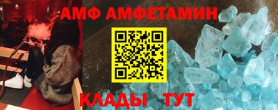 гашиш Кинель