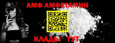 гашишное масло Кингисепп