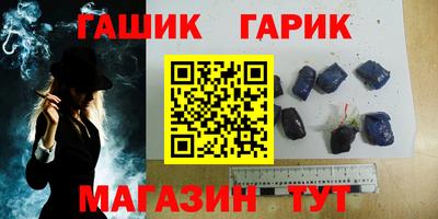 скорость Кимры
